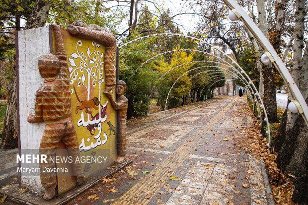 اولین باران پاییزی در بجنورد