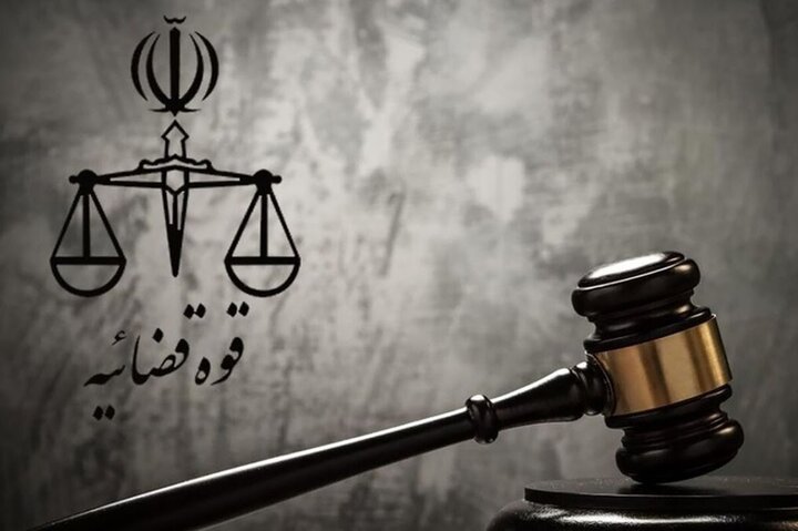 دادگستری تهران روش جدید محاسبه بدهی‌ها را مشخص کرد