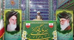 رضایی: شهید مفتح نماد پیوند حوزه و دانشگاه برای سعادت کشور است