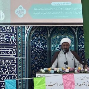 بختیاری: تربیت صحیح در فضای خانواده شکل می‌گیرد