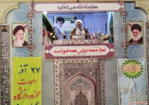امام جمعه بردسکن:گرانی‌های افسارگسیخته مردم را نگران کرده است