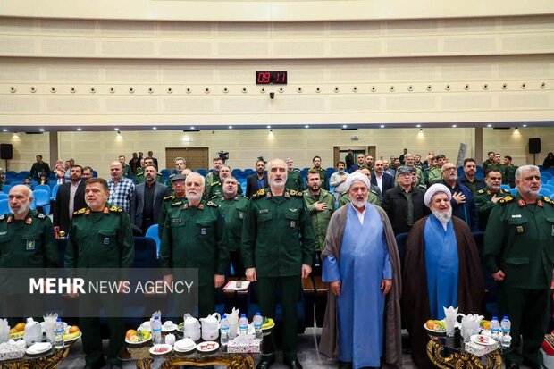 سومین رویداد روز جمعیت سپاه برگزار شد