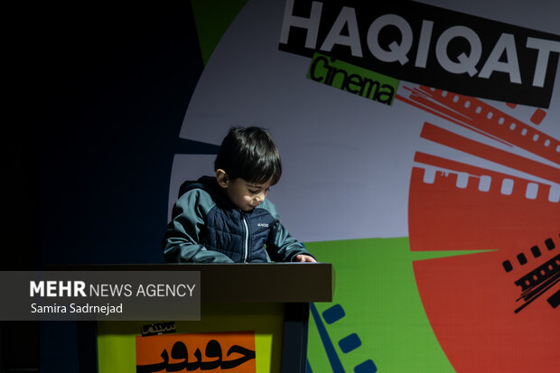 حاشیه سومین روز از نوزدهمین جشنواره سینما حقیقت