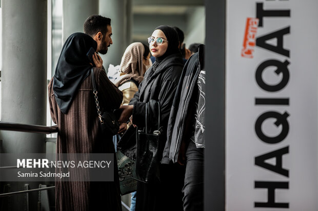 حاشیه سومین روز از نوزدهمین جشنواره سینما حقیقت