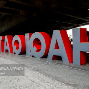 سینمای واقعیت یا حقیقت؟؛موانع چرخش دوربین به سمت چالش‌ها را برطرف کنید