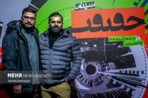 حاشیه سومین روز از نوزدهمین جشنواره سینما حقیقت