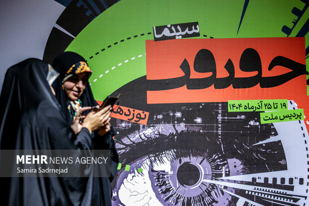 آغاز مارتن «حقیقت» و بیماری ۳ هنرمند؛ وقتی سینما مرغ عروسی و عزاست!