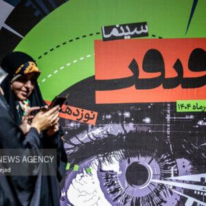 آغاز مارتن «حقیقت» و بیماری ۳ هنرمند؛ وقتی سینما مرغ عروسی و عزاست!