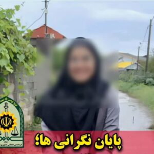 سرهنگ عدلی: دختر ۱۴ ساله صومعه‌سرایی صحیح و سالم پیدا شد