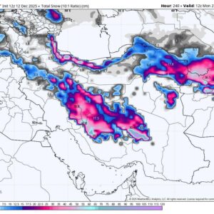 ورود سامانه بارشی جدید به کشور از سه‌شنبه؛ تشدید بارش‌های در ۲۲ استان