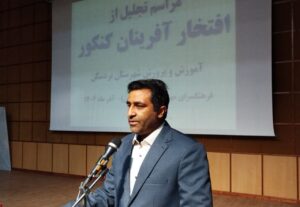 فرماندار بردسکن:نخبگان سرمایه‌های اصلی در مسیر توسعه هستند