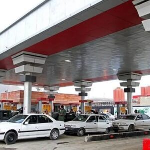 وضعیت آرام جایگاه های سوخت گیلان
