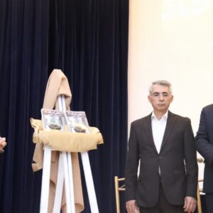 کتاب «دانش خاک، از ساختار تا قانون» منتشر شد