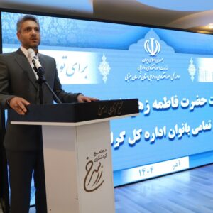 حسابداری ابزار شفافیت اقتصادی است؛ خراسان جنوبی در صدر گزارشگری مالی