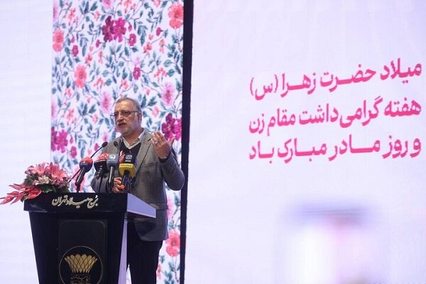 طراحی بسته‌های حمایتی توسعه‌یافته با هدف کاهش دغدغه‌های بانوان