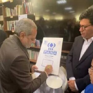 گسترش فعالیت رسانه‌ای ایران با ایجاد مدرسه جدید در دوحه