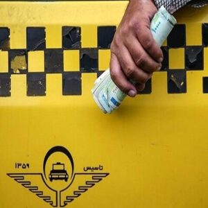 حیدری: افزایش قیمت بنزین تأثیری بر کرایه تاکسی‌ها ندارد