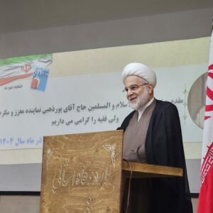 پورذهبی: نظارت عادلانه و امانت‌داری اساس سلامت انتخابات شوراها است