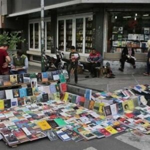 ساماندهی فروش کتاب و فعالیت دست‌فروشان در خیابان انقلاب