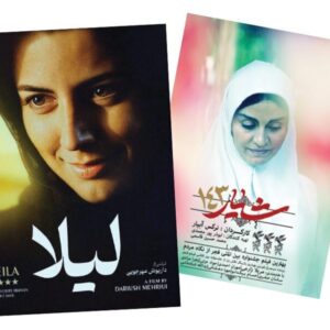 از هوسرانی تا کرامت زن