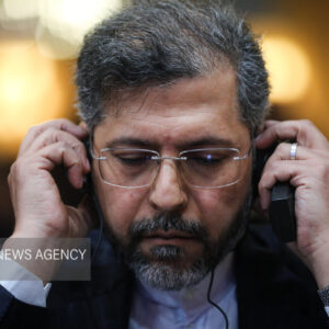 سومین مجمع گفت‌وگوی اندیشکده‌ای ایران و چین