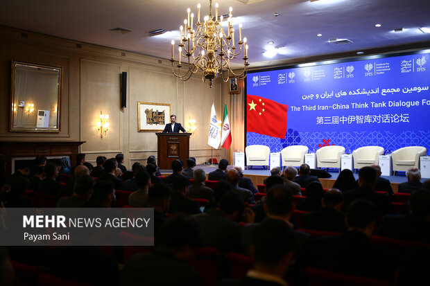 سومین مجمع گفت‌وگوی اندیشکده‌ای ایران و چین