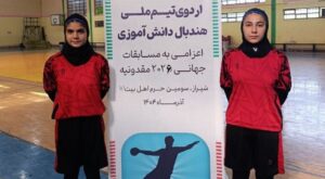 ریحانی: دو بازیکن اسفراینی به اردوی تیم ملی هندبال دعوت شدند