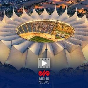 شجیع: میزبانی عربستان با ادعاها همخوانی نداشت