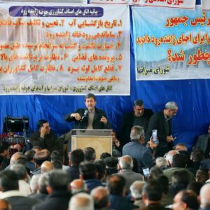 مدیریت مشارکتی آب دراصفهان با محوریت بهره‌برداران کشاورزی مستقر می‌شود