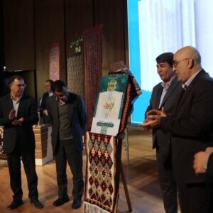 پوستر نوزدهمین نمایشگاه بین‌المللی کتاب کرمان رونمایی شد