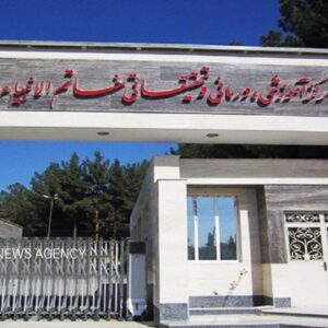 ارائه خدمات تخصصی شنوایی‌سنجی در بیمارستان خاتم‌الانبیاء زاهدان