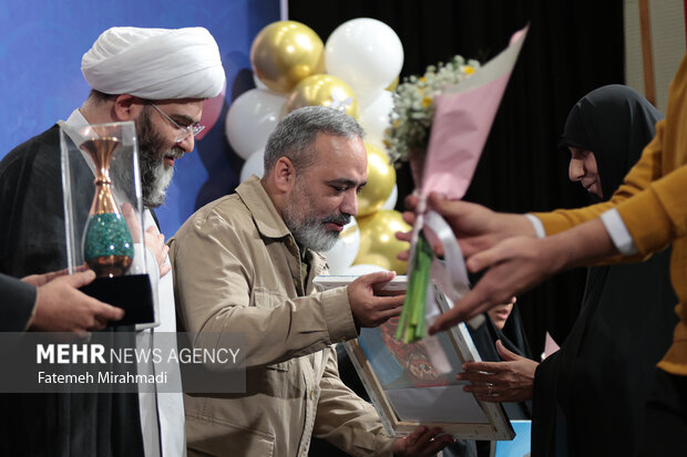 مراسم گرامیداشت سالروز ولادت حضرت فاطمه زهرا(س)