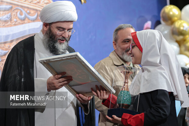 مراسم گرامیداشت سالروز ولادت حضرت فاطمه زهرا(س)