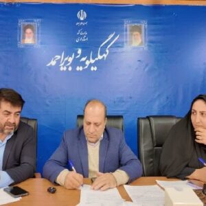 آماده‌سازی بازار کهگیلویه و بویراحمد برای مناسبت‌های پایانی سال