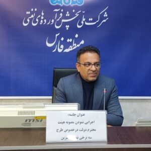 دبیری: توزیع عادلانه سوخت هدف طرح جدید نرخ بنزین در فارس است