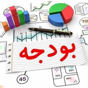 غفلت از فرهنگ، بازتولید آسیب‌های اجتماعی در لباس صرفه‌جویی