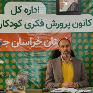 ۵۴ اثر به مرحله نهایی بخش حضوری جشنواره قصه‌گویی کانون پرورشی راه یافت