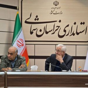 بازوند:پروژه محور بجنورد به سنخواست دیگر با مشکل مالی مواجه نیست