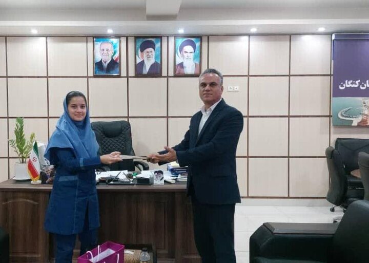 دانش‌آموز کنگانی تجلیل شد