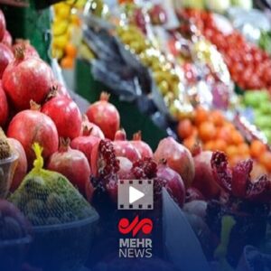 تخلفات بازار شب یلدا در حال رسیدگی است