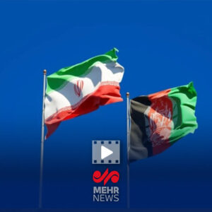 عراقچی: عدم حضور نماینده افغانستان تأثیری بر روابط دوجانبه ندارد