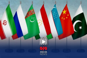 عراقچی: ثبات افغانستان سود مشترک همه همسایگان است