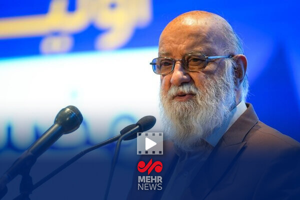 چمران: شهردارها از پذیرایی‌های خلاف عرف بپرهیزند