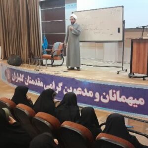 دهقان: دوره تدبر در قرآن در قروه برگزار شد