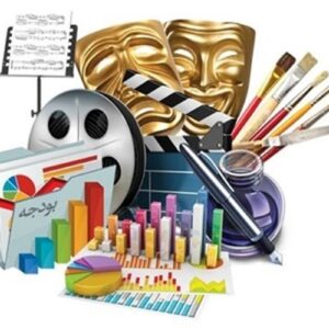 وقتی فرهنگ در اولویت نیست؛ بودجه سالانه و غفلت از یک ضرورت ملی