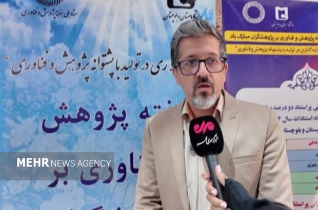 بیتوجهی به پژوهش؛ چالش پنهان توسعه در سیستان و بلوچستان