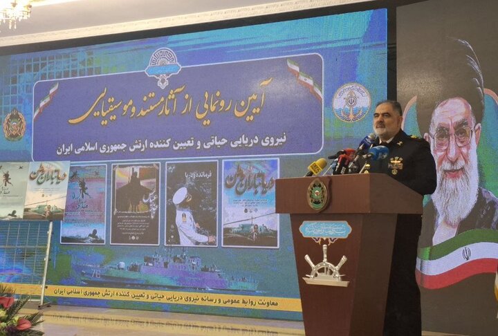 امیر ایرانی: آنچه از دریا برمی‌خیزد، مبتنی بر همت، دانش و ایمان است