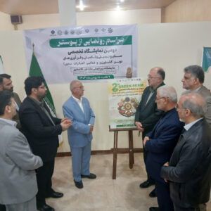 دومین نمایشگاه صنایع تبدیلی و کشاورزی مازندران بهمن‌ماه برگزار می‌شود