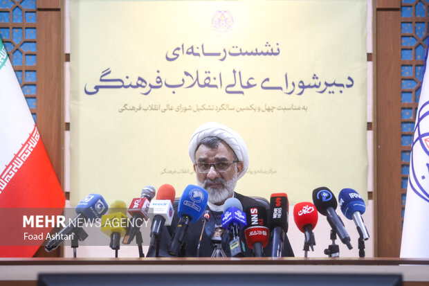 نشست خبری دبیر شورای عالی انقلاب فرهنگی