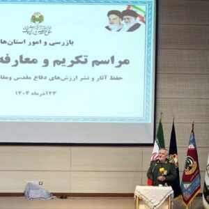 بابازاده: قلب ایران با شهدا می‌تپد